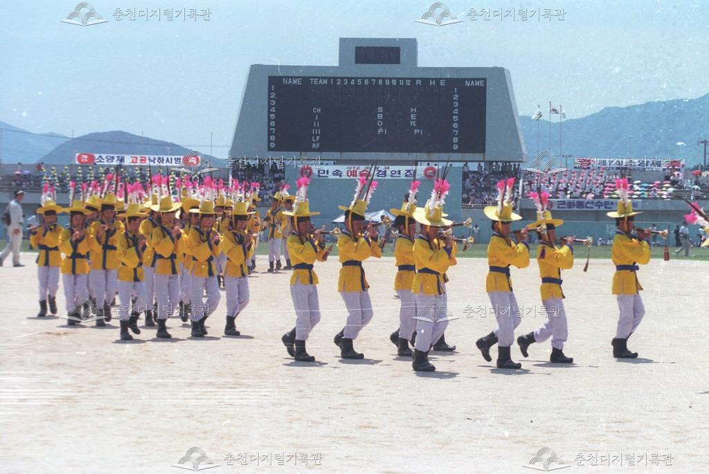 제7회 소양제_국악취타대시범 이미지