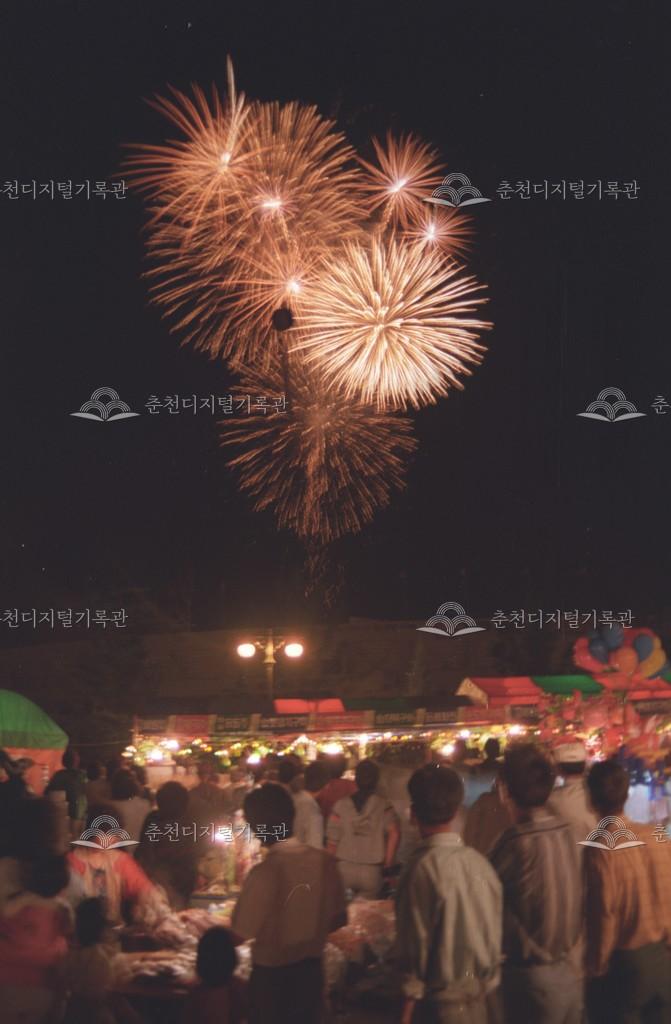 제7회 소양제_불꽃놀이 이미지