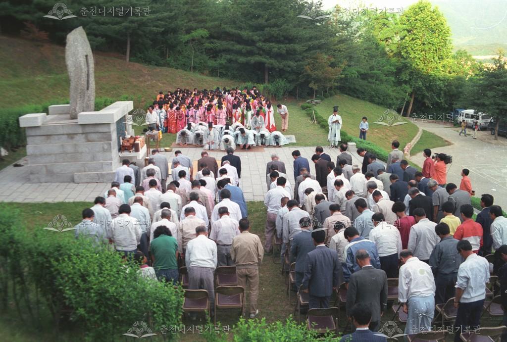 제7회 소양제_봉의산제 이미지