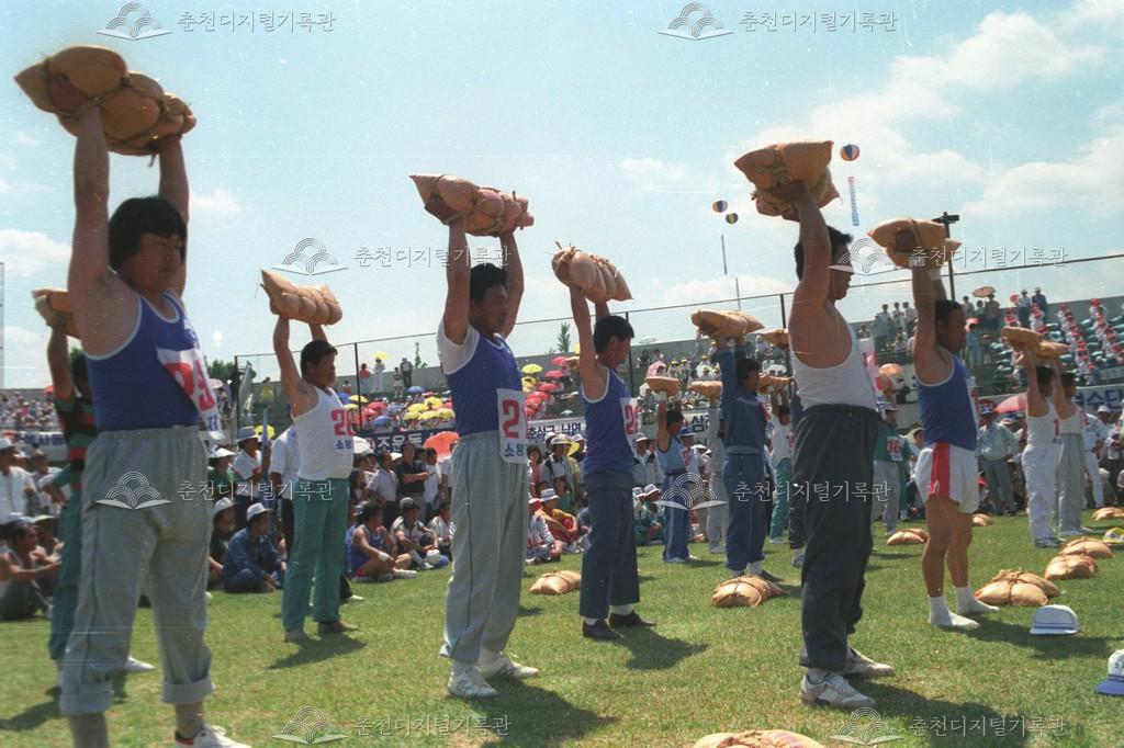제7회 소양제_힘 겨루기 이미지