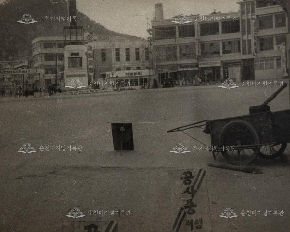 1960년대 중앙로터리 전경 이미지