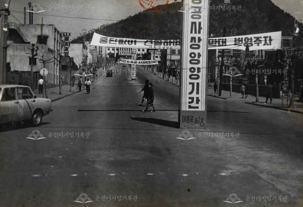 중앙로타리 이미지