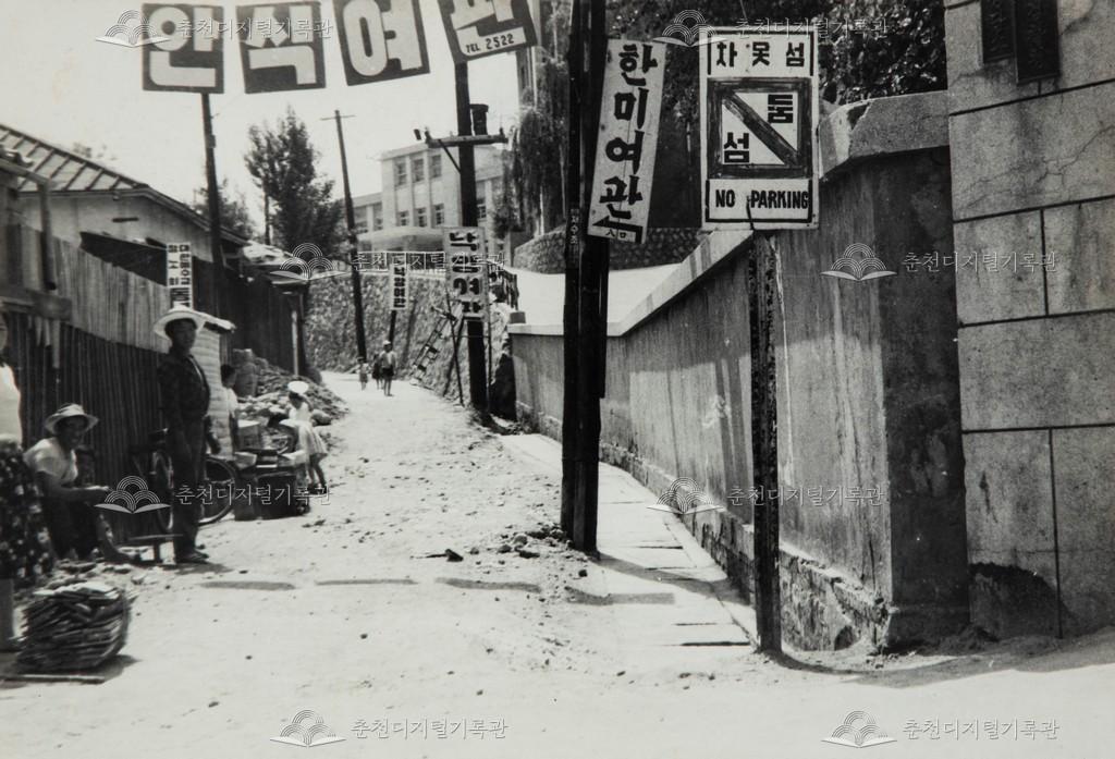 죽림동 춘성군청 주변 골목 이미지