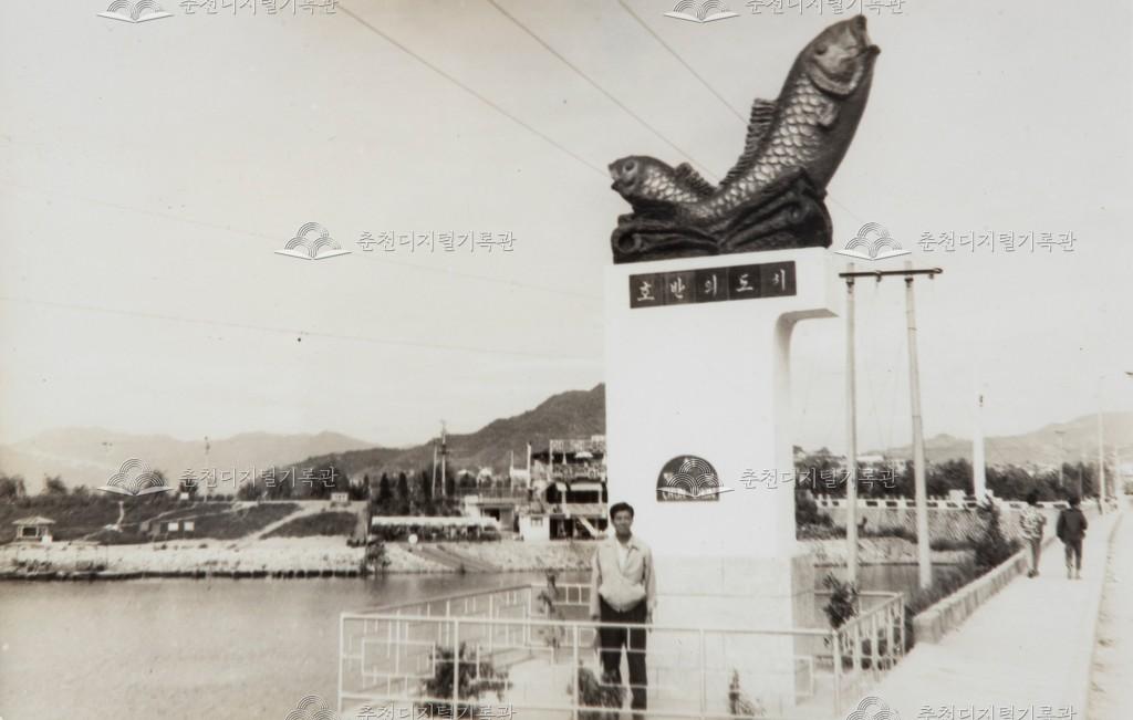 공지천 잉어상 이미지