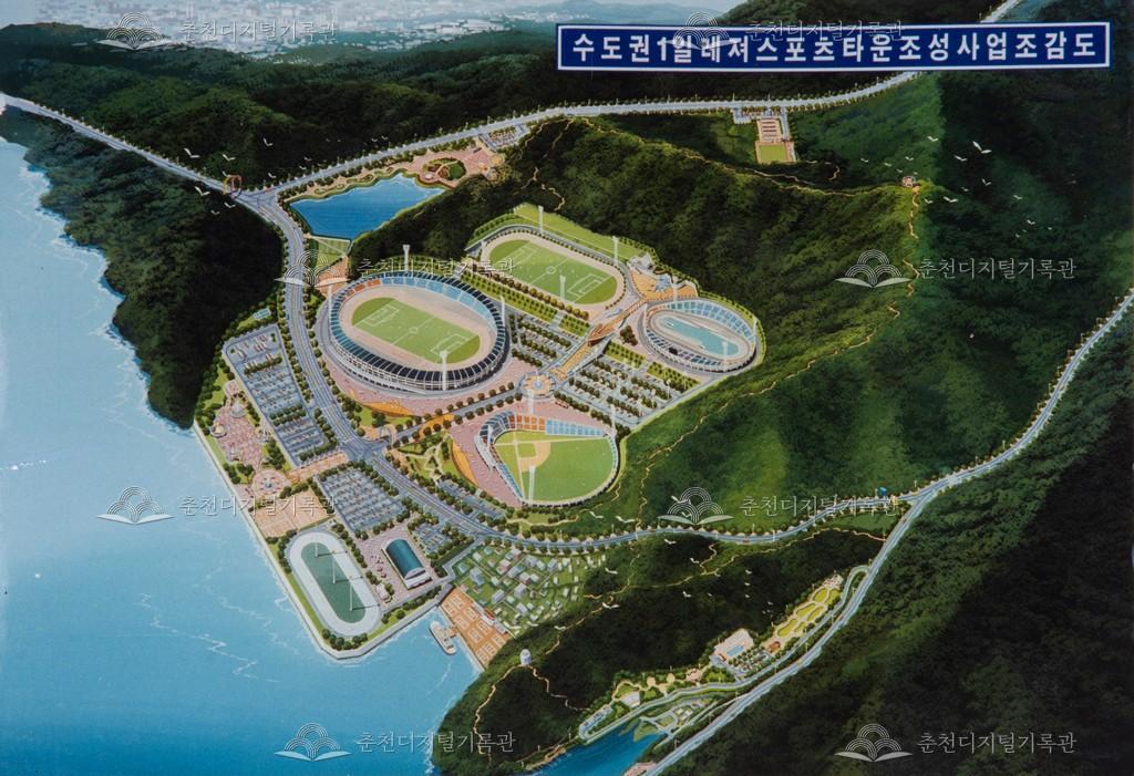 송암스포츠타운 조감도 이미지