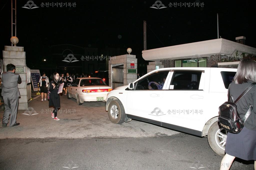 교동 춘천여자고등학교 주변 이미지