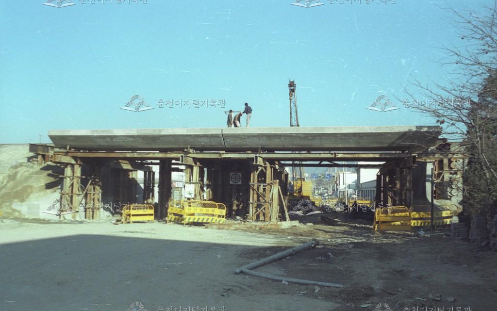 근화동 시외버스터미널 인근 굴다리 공사 현장 이미지