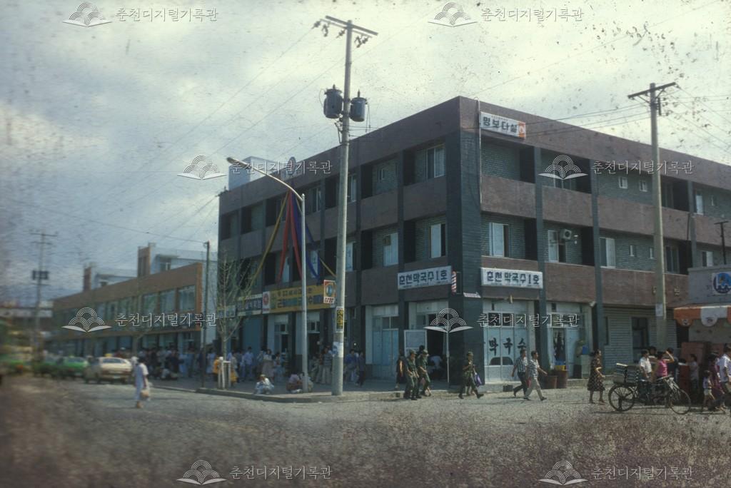 근화동 시외버스터미널 주변 모습 이미지