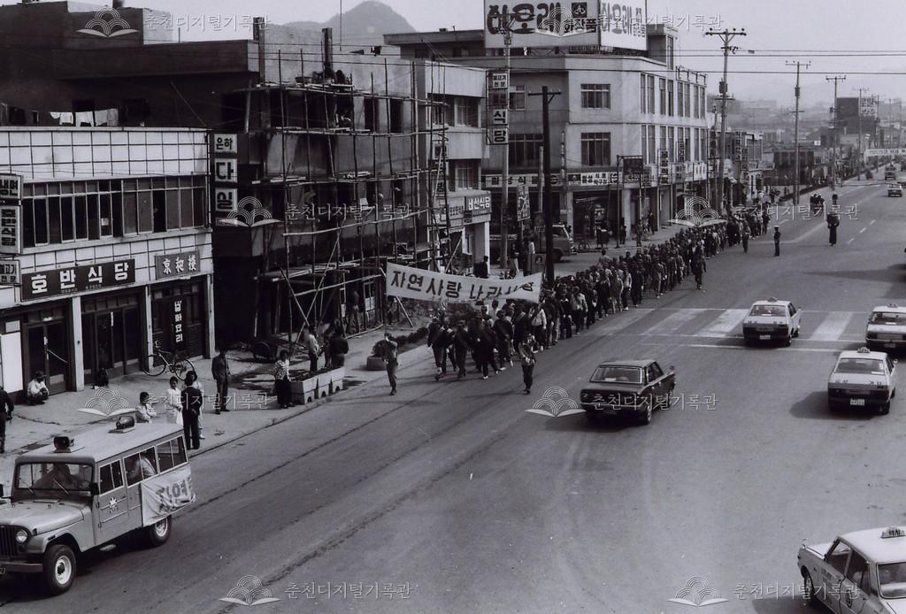 근화동 시외버스터미널 주변 이미지