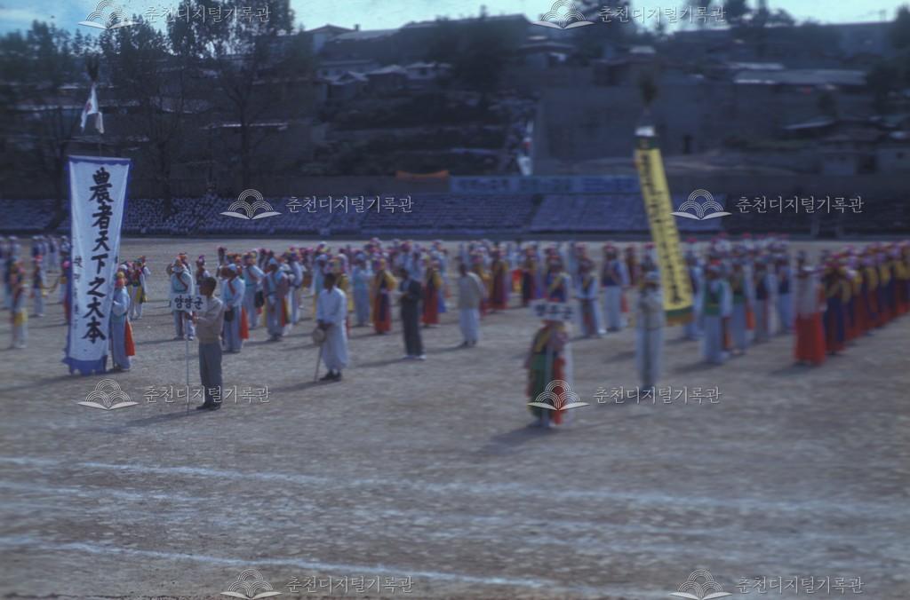 민속예술경연대회 이미지