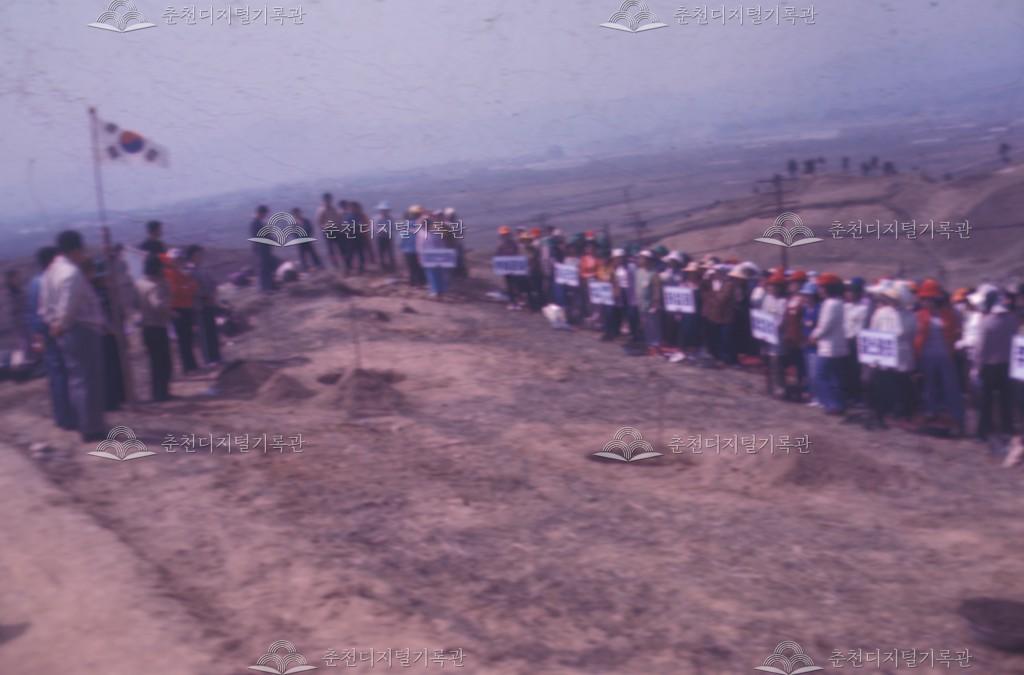 삼천동 식목행사 이미지