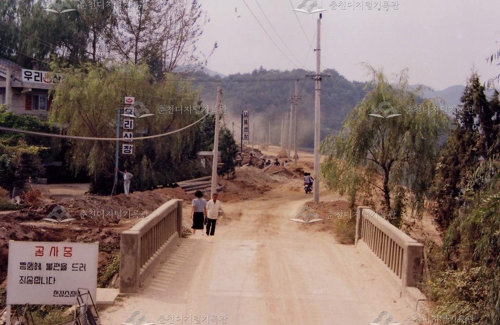 삼천동 국악회관 주변 풍경 이미지