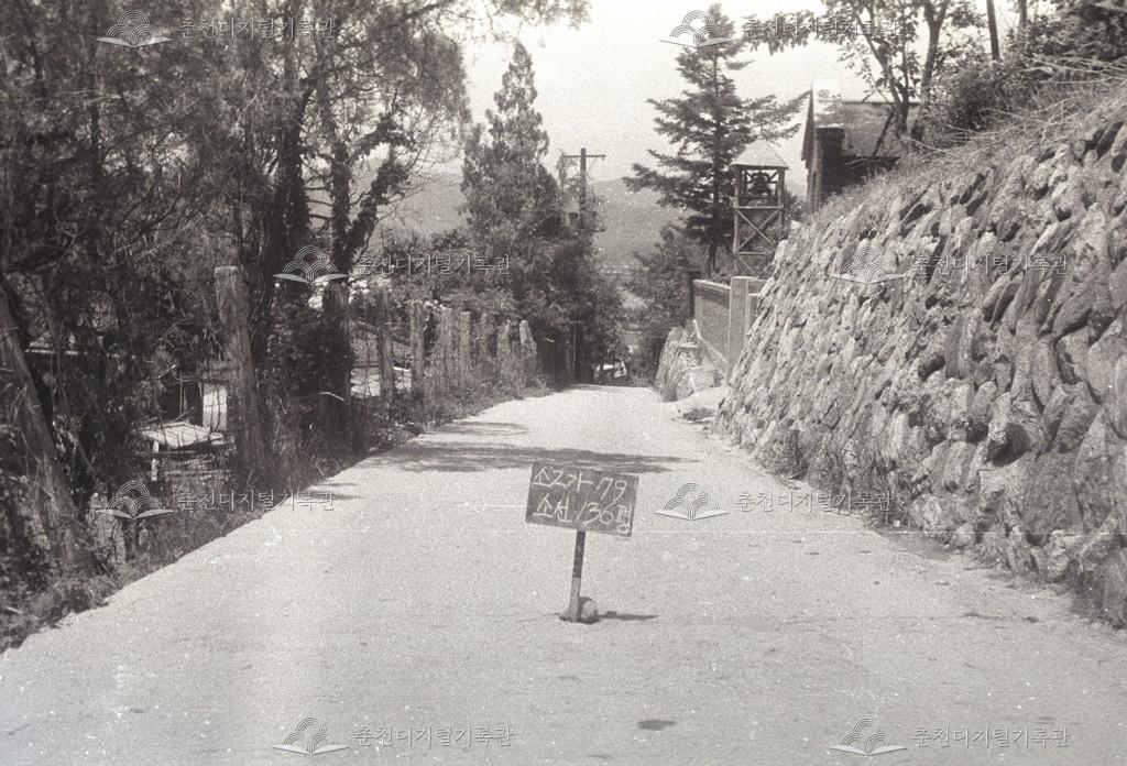 소양로 2가 소양로성당 주변 이미지