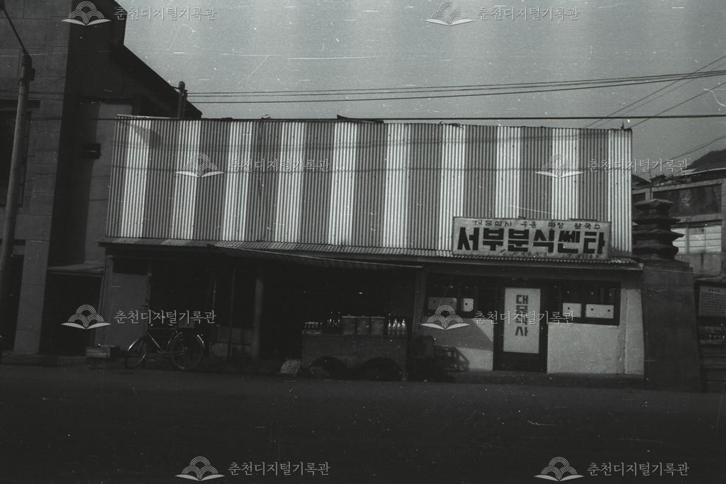 소양로 2가 칠층석탑 주변 상가 이미지