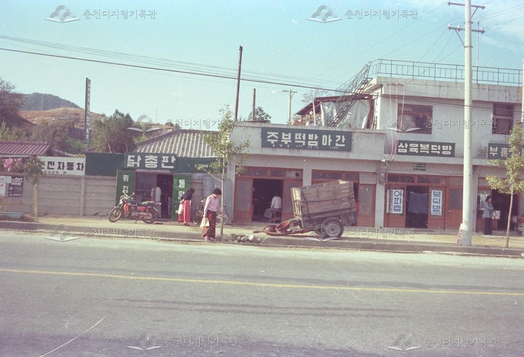 후평동 신흥사거리에서 후평사거리 방향 이미지