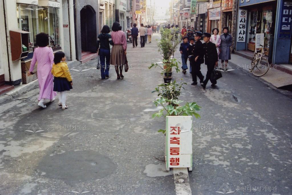 명동거리 모습 이미지