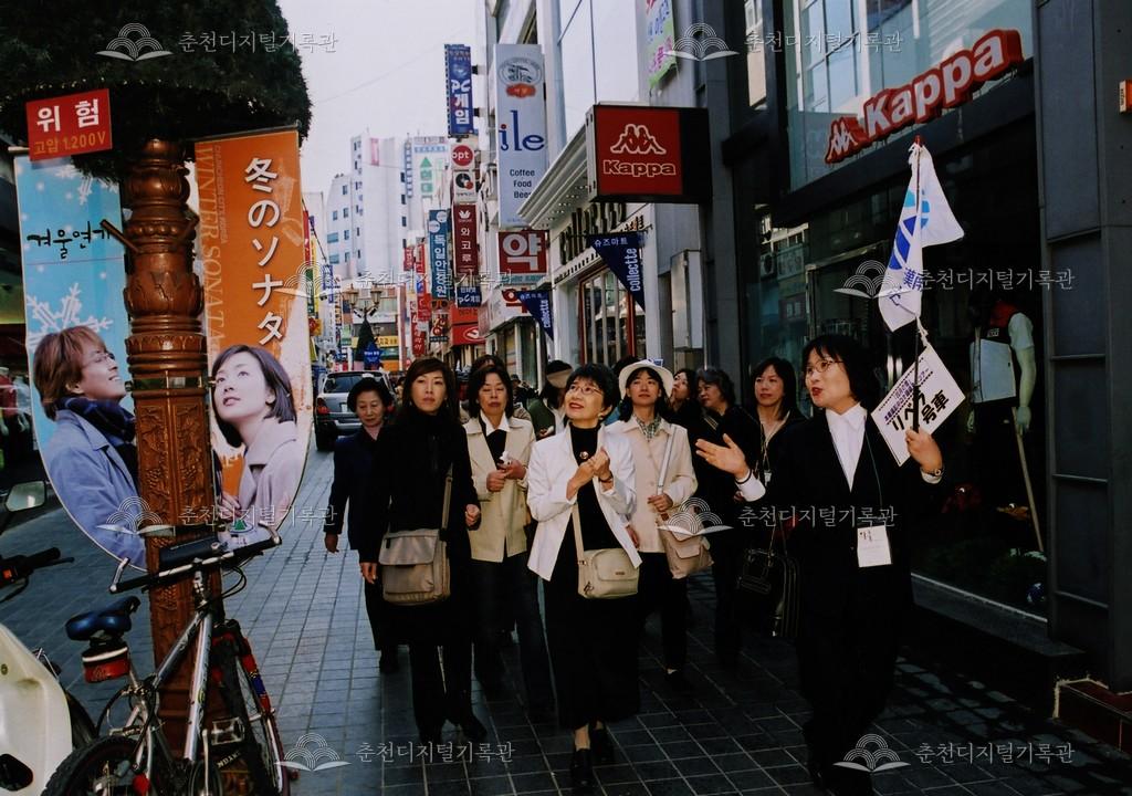 명동거리 일본인 관광객 모습 이미지
