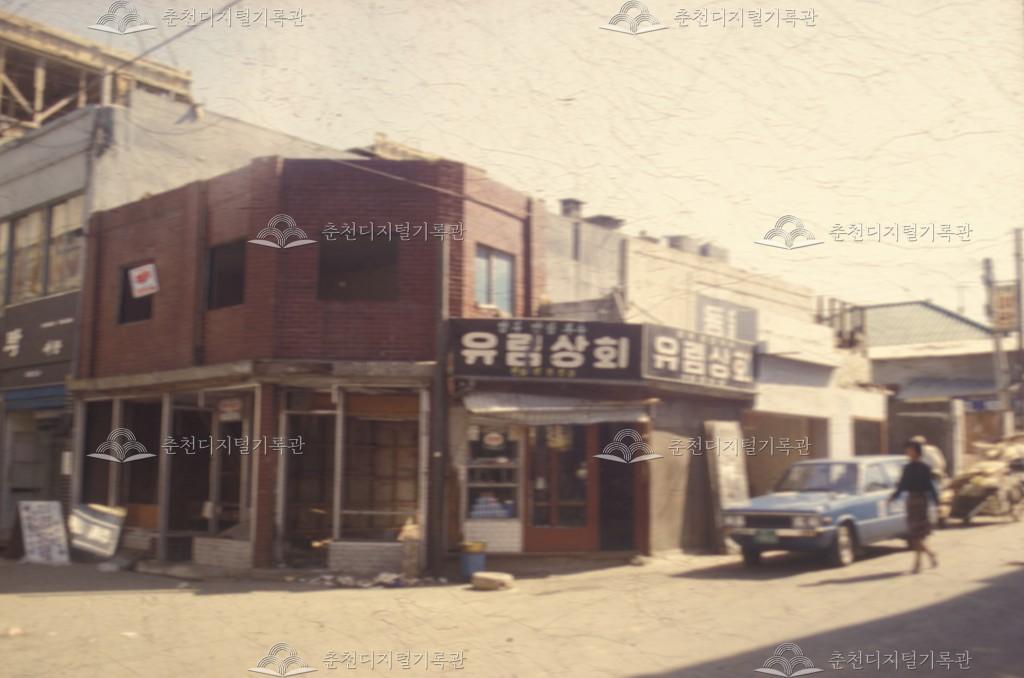 중앙로3가 농협중앙회 강원도지부 주변 이미지