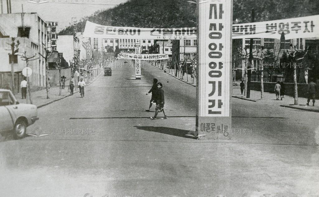 중앙로터리 부근 모습 이미지