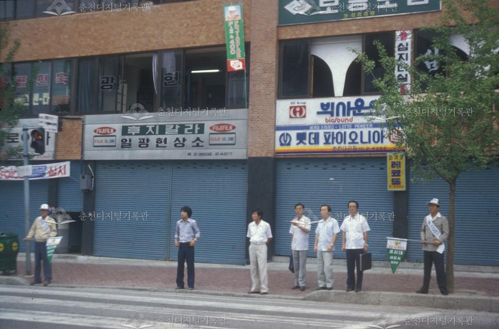 명동입구 횡단보도 모습 이미지