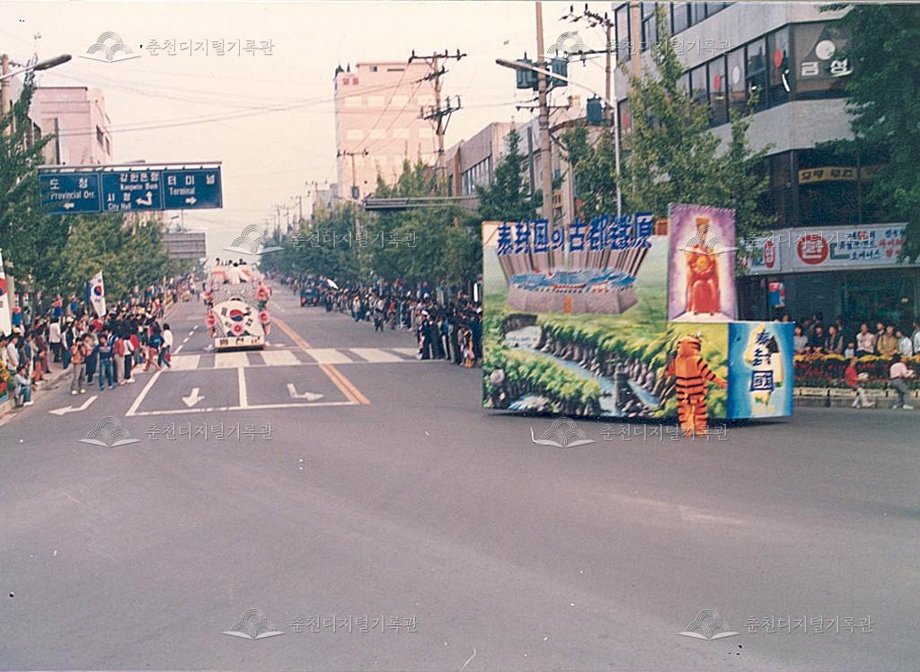 중앙로터리 운교동 방향 이미지
