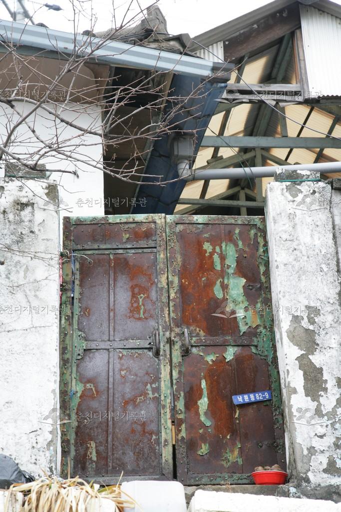 낙원동 재건축지역 이미지