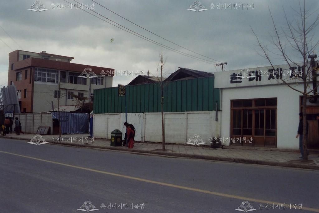 효자동 남부시장 건너편 상가 이미지