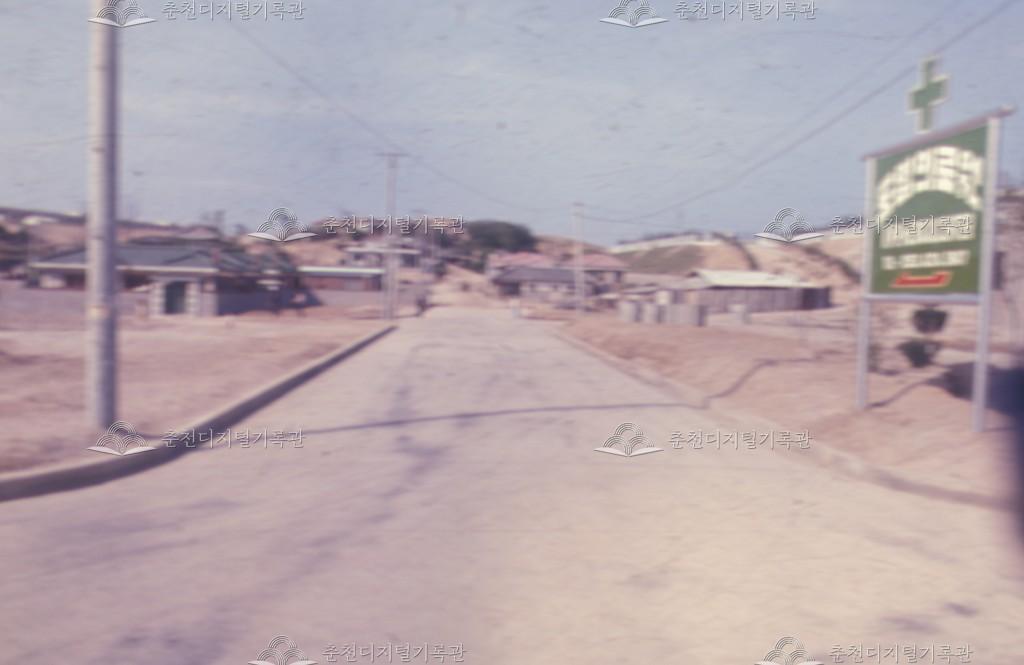 도립의료원 표지판 이미지