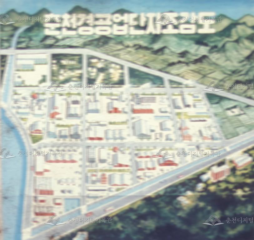 후평공업단지(후평일반산업단지) 조감도 이미지