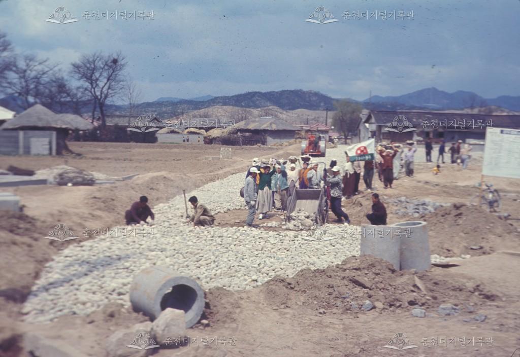 사농동 새마을운동 마을 도로 및 배수로 공사 이미지