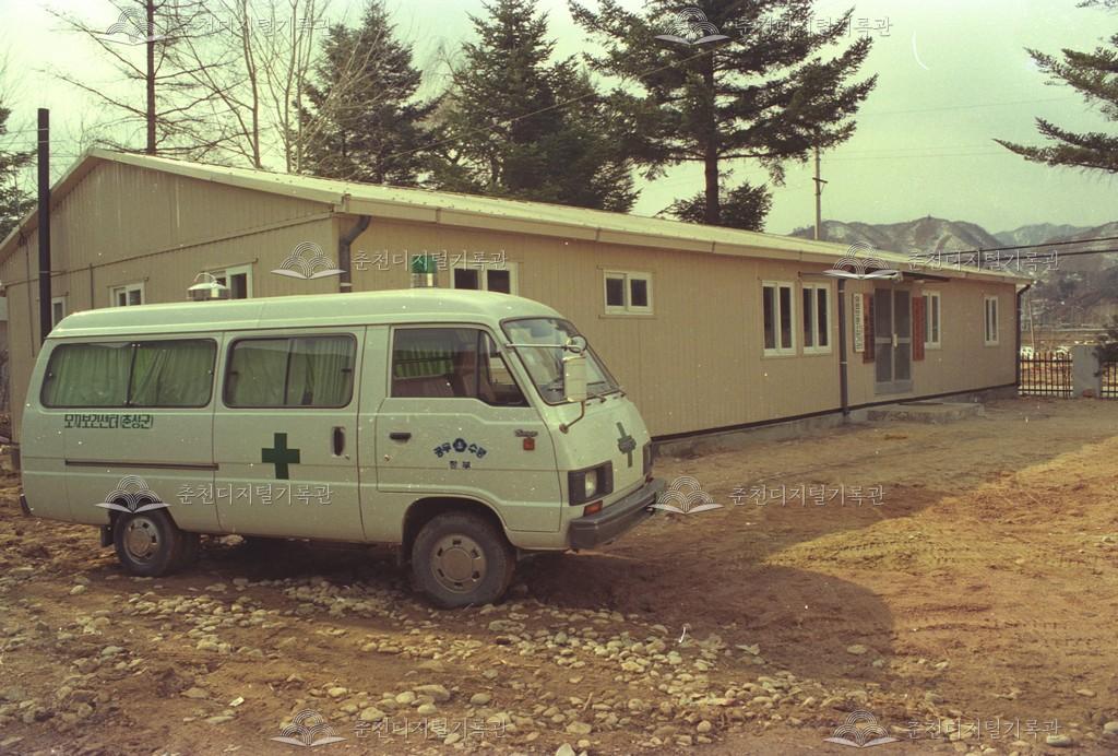 남면 보건지소 이미지