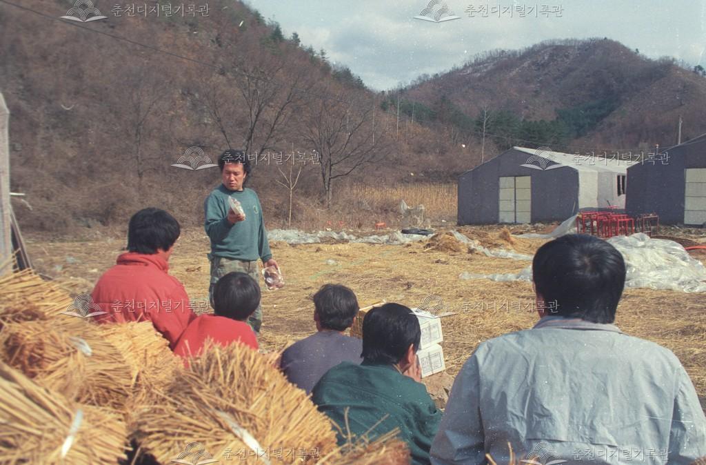 남산면 백양리 버섯 작목반 현장회의 이미지