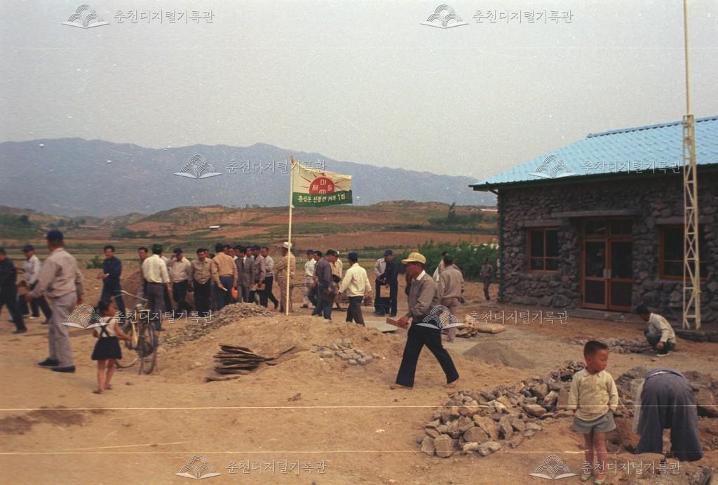 거두리 새마을 사업 이미지