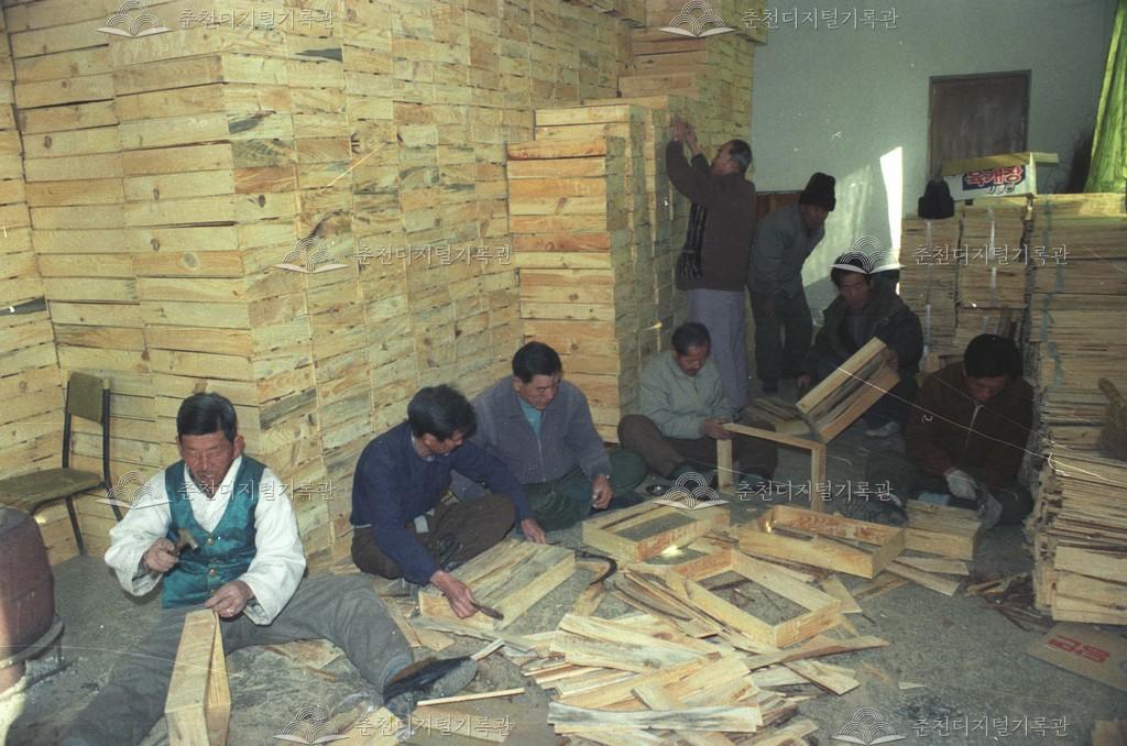 동내면 거두리 농한기 상자짜기 이미지