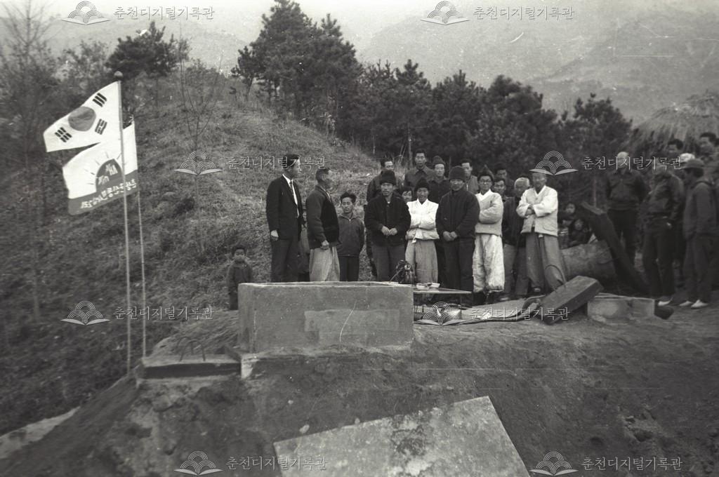 동내면 사암리 간이상수도 이미지