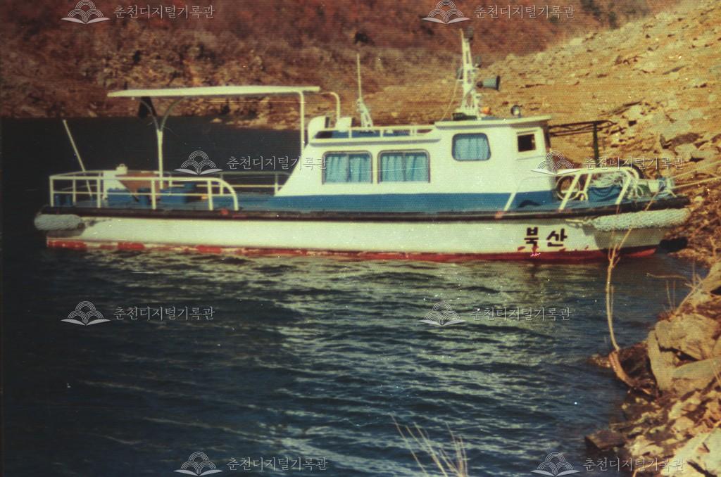 북산면 행정선 북산호 이미지