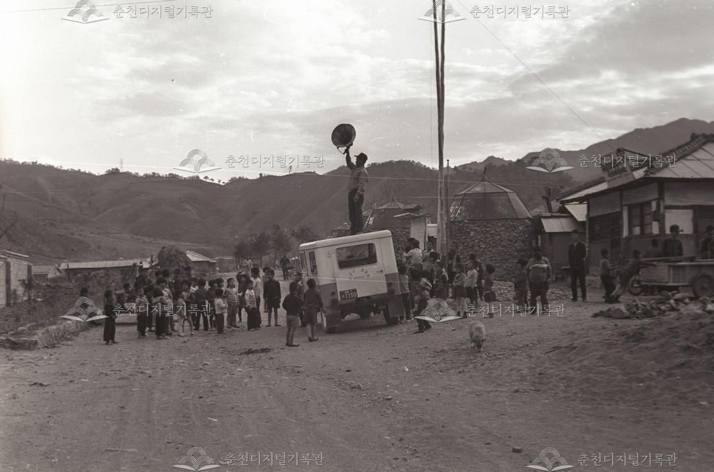 사북면 고탄리 이동보건소 안내 이미지