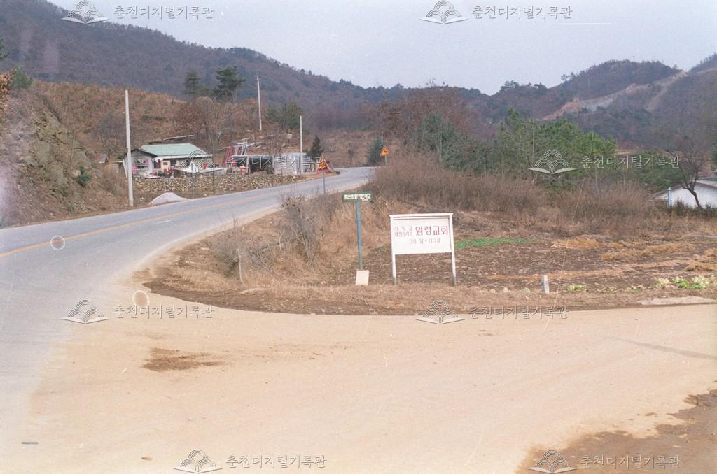 사북면 원평리 38선 경계석 설치 위치 이미지