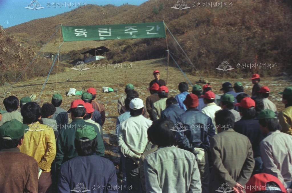 사북면 지암리 육림 주간 이미지