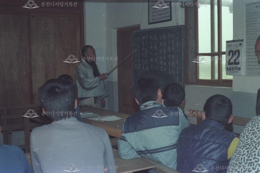 서면 서당 풍경 이미지