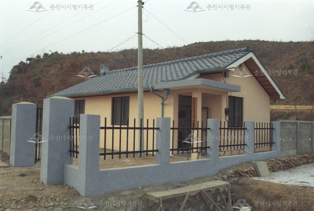 서면 방동리 방동보건진료소 전경 이미지