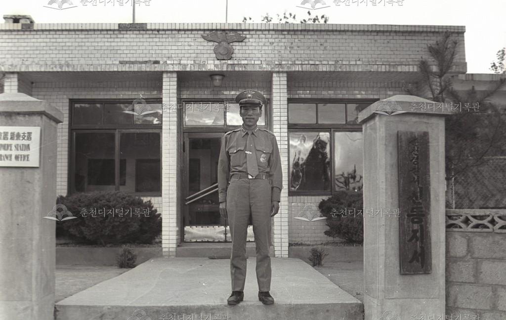 춘천경찰서 신동지서 이미지