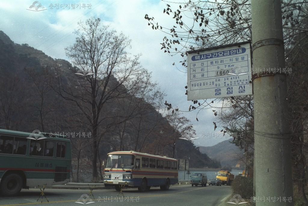신동면 의암리 택시 구간 요금표 이미지