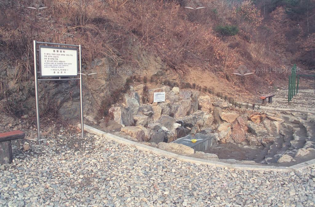 용산리 용왕샘터 정비 이미지
