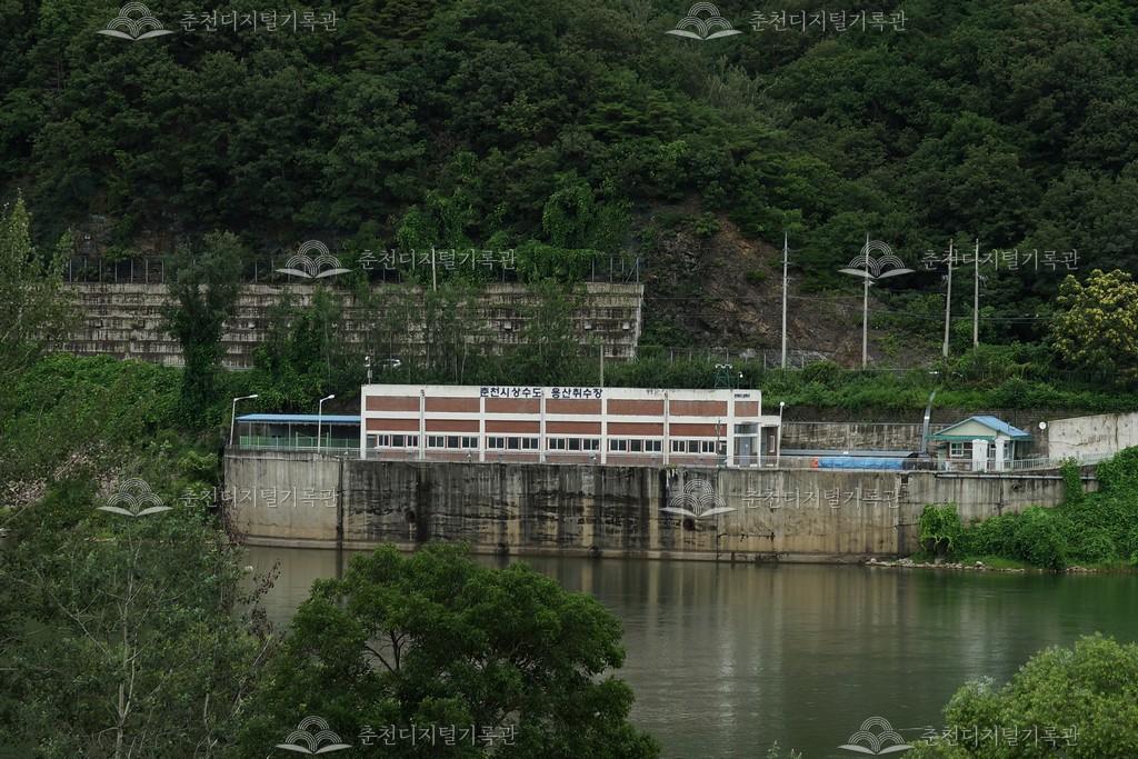 춘천시 상수도 용산 취수장 이미지