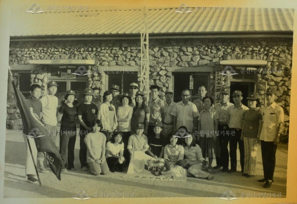 춘천YMCA 봉사활동 단체사진 이미지