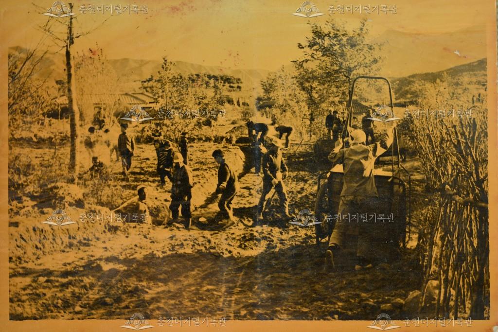 거두리 도로 정비 이미지