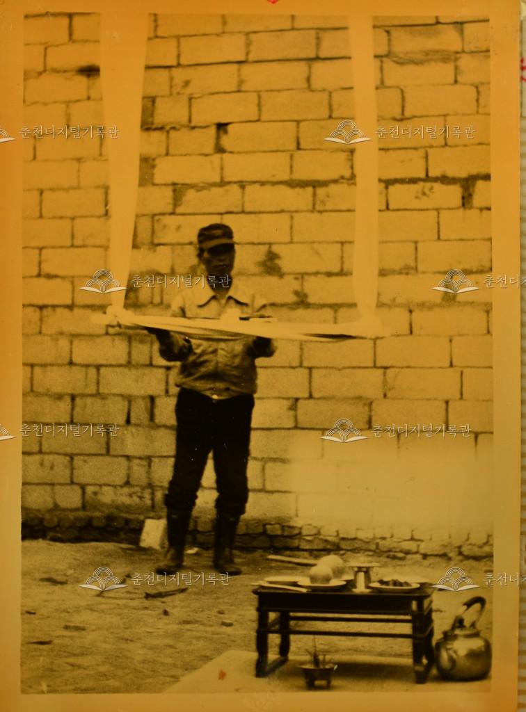 거두리 마을사무소 상량식과 주민 모임 이미지