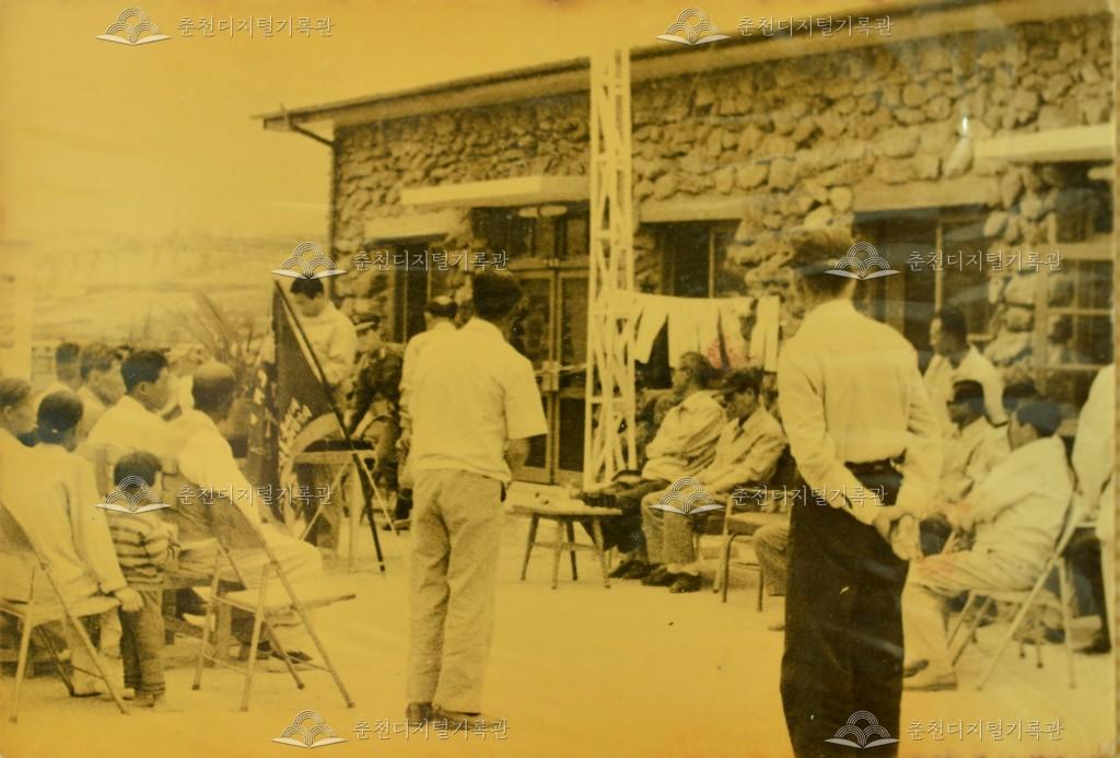 거두리 마을사무소 행사 이미지