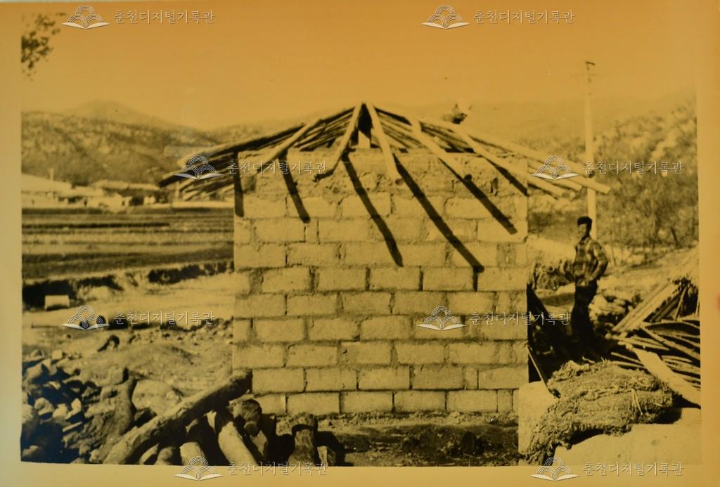 거두리 화장실 개량 이미지